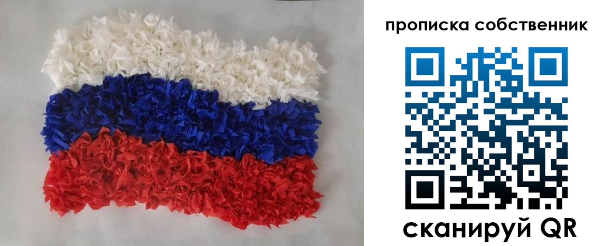 регистрация в Алатыре